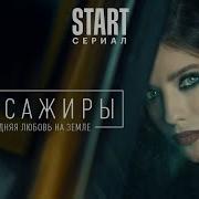 Никита Лях Корабли