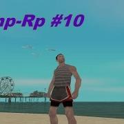 Samp Rp 03 Server 10 Raidcall