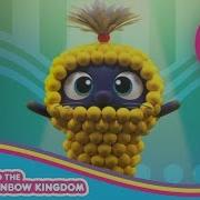 True And The Rainbow Kingdom Corn