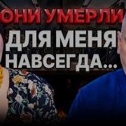Кто Видел Её Слёзы