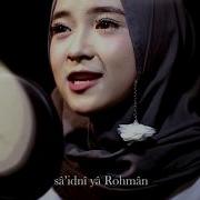 Rahman Ya Rahman Lyrics Video Cover Sabyan