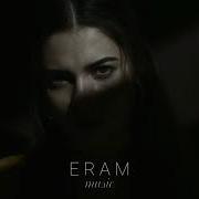 Eram Music