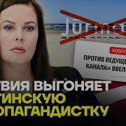 Екатерина Андреева Новости