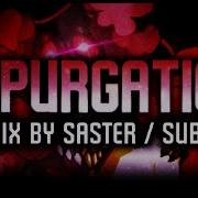 Expurgation Remix