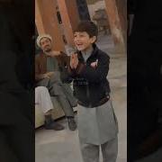 De Wazirstan Pathan Cute Boy Mast Dance With Pashto Music