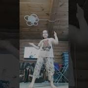 Хабуби Бам Бам
