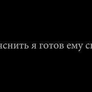 Айналайын Олжас Сулейменов