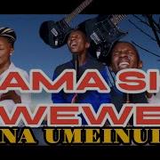 Bwana Umeinuliwa Kama Sio Wewe Ningekuwa Wapi Mimi And Nasema Ahsante Worship By Minister Danybless Heaven Sound Online Tv Kenya Ministerdanybless