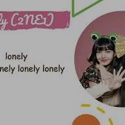 Blackpink Price Tag Lonely You And I Lyrics
