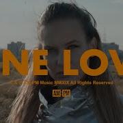 Myra Monoka One Love Feat Eye D Prod Anorganik