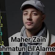 Maher Zain Rahmatun Lil Alameen Tutorial Tab Biola Tab Biola Indonesia