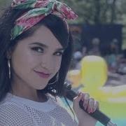 Becky G Shower Becky G