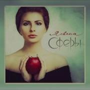 Оловянный Солдат Ясвена