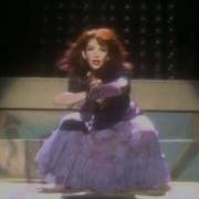 Kate Bush Wow