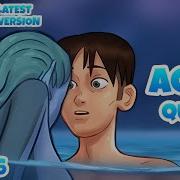 Summertime Saga Extra Quest 1 Aqua