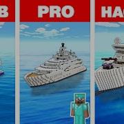 Minecraft Noob Vs Pro Vs Hacker Luxury Yacht Boat House Build Challenge In Minecraft Animation