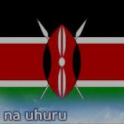 Kenya Wimbo Wa Taifa National Anthem O God Of All Creation Olympic