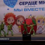 Анжелика Марчук Все Хиты