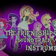 Friendship Games Opening Instrumental