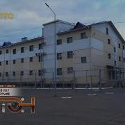 Минусинская Тюрьма