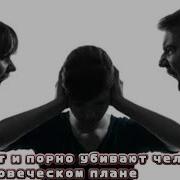 Сосут Хуй Счастье Дорама 5 Серия Смотреть Бесплатно