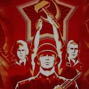 Matt Farewell Of Slavianka Red Army Choir Tribute Remix