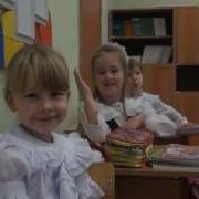 До Свидания Детский Сад Лена Нмв
