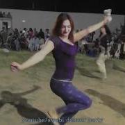 Karishma Dance Arabic Remix Song Miss Swabi Da