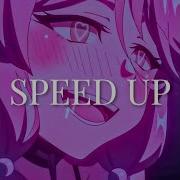 Cmh X Lida Стикер Speed Up