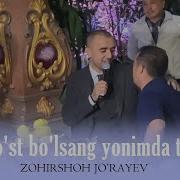 Zohirshoh Jo Rayevdan Do St Bo Lsang Yonimda Tur Jonli Ijro Do Stlar