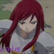 Erza Scarlet Дочь Зла