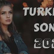 Новая Турецкая Песня Türkçe Pop Music