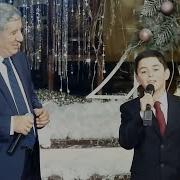 Դավիթ Սարերի Եղնիկ Աշուղ Աշոտ