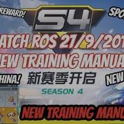 Season 4 Ros Season 3 Ended Season 4 Review Training Manual Rules Of Survival