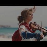 Lindsey Stirling Forgotten City Rime Soundtrack Official Video