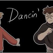 Dance Animation