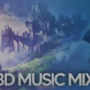 8D Music Mix 2022