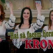 Kronos Hai Sa Facem Hora Mare 2018 Oficial Video