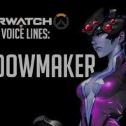 Overwatch Widowmaker All Voice Lines