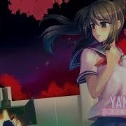 Yandere Simulator Schooldays 1