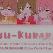 Kyu Kurarin Project Sekai