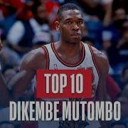 Ndo La Mutombo Release Topic