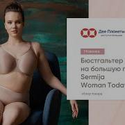 Service Хорошие Сиськи В Чулках