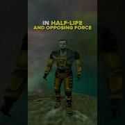 Half Life Have