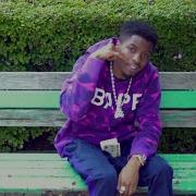 Feds Pi Erre Bourne