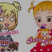 Baby Hazel Choco Cry