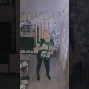 Какая Я Вам Старуха