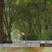 Engsub Preview Can You Hear My Heart Ep29 Mp4