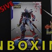 1 144 Rg Gundam Astray Red Frame Gundam Docks At Taiwan Ver Unboxing