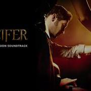 Lucifer Ost